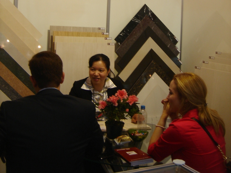 2011 FEICON BATIMAT в Сан-Паулу -2