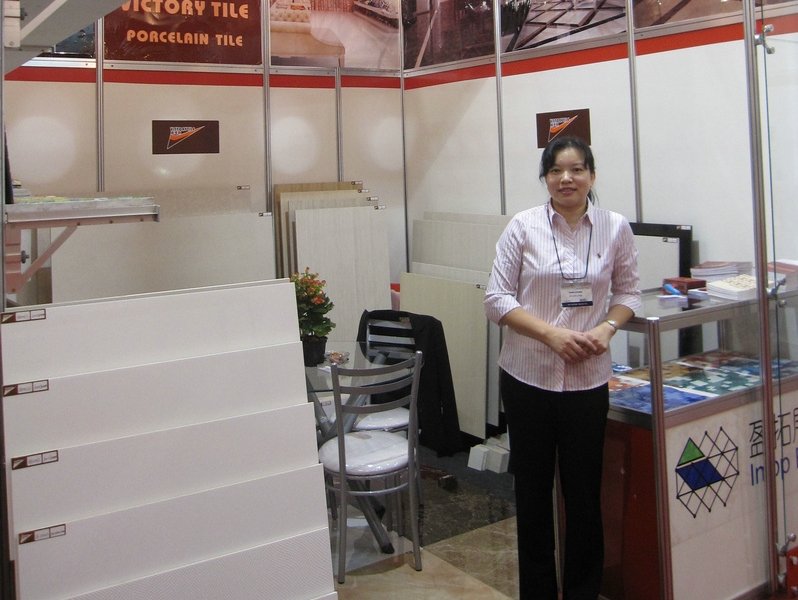 2012 FEICON BATIMAT в Сан-Паулу -1