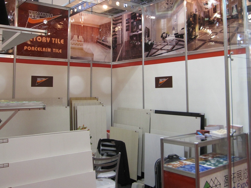 2012 FEICON BATIMAT в Сан-Паулу -2