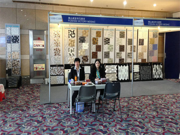 2016 Xiamen Stone Fair