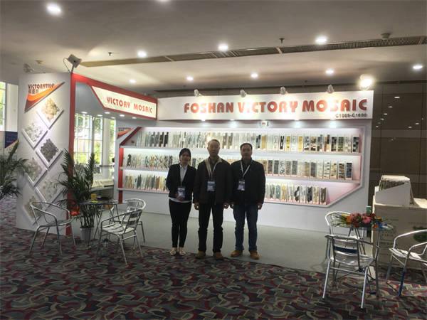 2018 Xiamen Stone Fair -1